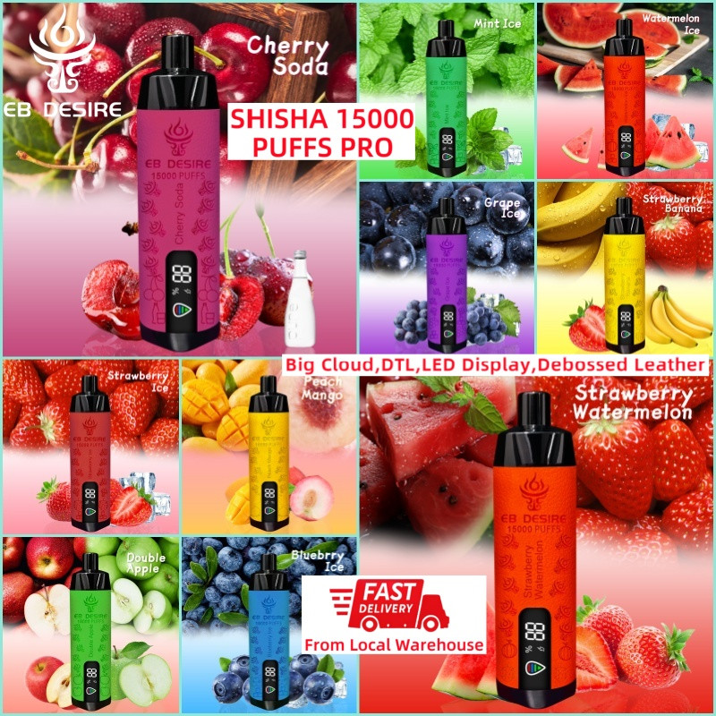 EB DESIRE puff shisha 15000 15k puffs disposable vapes eu warehouse puff 20000 20k 18k 12000 12k vape leather 25ml 650mAh LED display DTL vaper al shisha fakher hookah